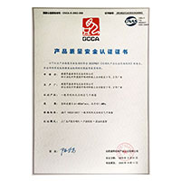 插骚逼视频九>
                                      
                                        <span>昆巴塞屁眼产品质量安全认证证书</span>
                                    </a> 
                                    
                                </li>
                                
                                                                
		<li>
                                    <a href=